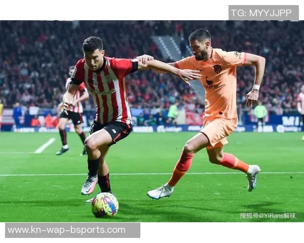 马德里竞技主场迎战加泰罗尼亚球队全力争胜的精彩对决